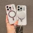 Coque de téléphone en TPU MagSafe Crystal Skin Feel pour iPhone 16 (gris)