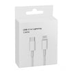 Câble de données de charge rapide de type C à 8 broches, longueur du câble : 1 m - Wakeshopes