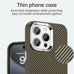 Coque de téléphone IMD en fibre de carbone