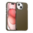 Coque de téléphone IMD en fibre de carbone