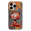 Coque Série de peinture à l'huile à motif animal PC + TPU Phone Case  (chat souriant)