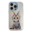 Coque Série de peinture à l'huile à motif animal PC + TPU Phone Case  (Chat)
