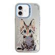 Coque Série de peinture à l'huile à motif animal PC + TPU Phone Case  (Chat)
