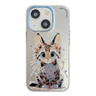 Coque Série de peinture à l'huile à motif animal PC + TPU Phone Case  (Chat)