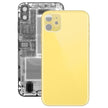 Vitre arrière iPhone 11 avec logo - Wakeshopes